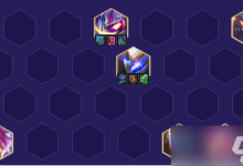 金铲铲之战机甲迅捷射手怎么玩 机甲迅捷射手阵容玩法介绍-融党建互动平台