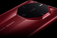 华为Mate60 RS非凡大师预约人数超百万 1TB版售价12999元-融党建互动平台