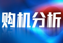 opporeno9和一加ace3哪个好  区别对比有何不同怎么选-融党建互动平台