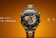 华为非凡大师手表功能参数价格 怎么样？值得入手吗-融党建互动平台