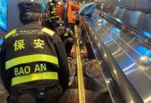 游客景区晕倒遇40余名医疗专家 网友：这是专家会诊的规格-融党建互动平台