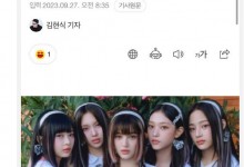 Newjeans将演唱英雄联盟主题曲《GODS》10月4日发行-融党建互动平台