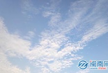 国庆祝福祖国文案句子 赞美祖国的金句优美句子短句大全-融党建互动平台