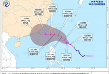 台风“小犬”实时路径最新消息动态：已加强为强台风级-融党建互动平台