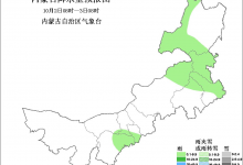 内蒙古将大范围降温 局地降温8℃以上-融党建互动平台