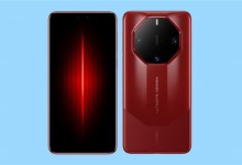 华为Mate 60 RS非凡大师更新鸿蒙4.0.0.121 新增对比功能-融党建互动平台