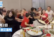 婚礼双方亲戚斗殴 新娘被批没教养 男方舅妈骂“不是东西”-融党建互动平台