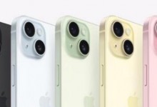 曝苹果iPhone15系列电池成本低：充电循环仅600次 老化更快-融党建互动平台