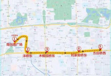 北京地铁运营时间延长 夜间免费摆渡车、公交乘坐攻略-融党建互动平台