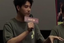 陈飞宇首次回应弄丢妖猫传的猫 陈飞宇《志愿军》里演的谁？-融党建互动平台