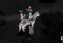 逆水寒手游千金老骥怎么完成 千金老骥完成攻略-融党建互动平台