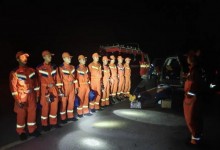 5名学生私自攀爬玉龙雪山被困 救援人员成功解救-融党建互动平台