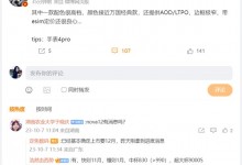 华为nova12预计什么时候上市？价格参数发布时间曝光-融党建互动平台