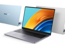 华为MateBook D16官方翻新机开售 享受一年质保-融党建互动平台