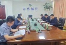 2023-2024年大庆供暖时间：几号开始供热 供暖热线电话-融党建互动平台