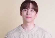 李俊昊或出演新剧《不成文规定》原计划拍成电影-融党建互动平台