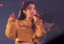 IU就诬告诽谤行为提起诉讼 严肃追究赔偿-融党建互动平台