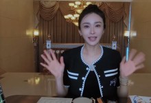 陈牧驰陈冰疑似恋爱 陈冰是谁？陈冰个人资料简介-融党建互动平台