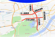 2023年10月杭州限行最新通知：杭州错峰限行时间几点-融党建互动平台