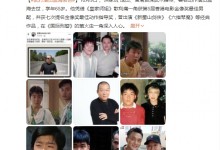 香港武打演员孟海去世 孟海个人资料代表经典作品介绍-融党建互动平台