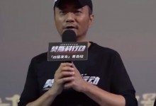 《莫斯科行动》评价影评观后感 专家：角色塑造堪比好莱坞-融党建互动平台