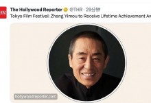 张艺谋回应获东京电影节终身成就奖：努力拍摄更伟大作品-融党建互动平台
