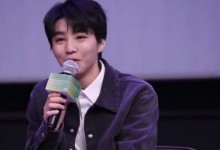 贾樟柯王俊凯平遥电影节对话 王俊凯对AI技术持保留意见-融党建互动平台