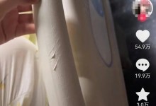 产妇拍下产床抓痕引20万妈妈共鸣 网友：心疼这位妈妈-融党建互动平台