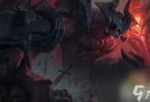 英雄联盟无限火力剑魔怎么出装 无限火力剑魔出装攻略-融党建互动平台