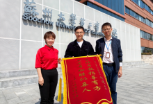 班主任家访意外救下一家四口 网友：值得一辈子铭记-融党建互动平台