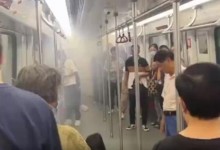 地铁上充电宝自燃男子用矿泉水扑灭 广州地铁官方回应-融党建互动平台