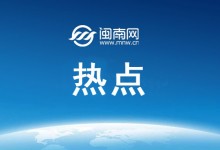 二次感染登革热会怎么样？登革热可以吃布洛芬吗？-融党建互动平台