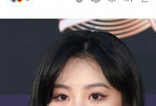 徐穗珍将solo歌手出道 徐穗珍为什么退出(G)I-DLE组合？-融党建互动平台