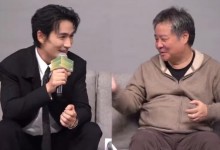 余华大赞《河边的错误》改编 让观众看完电影告诉他感受-融党建互动平台