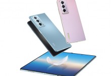 荣耀Magic Vs2评测 荣耀Magic Vs2怎么样？值得入手吗-融党建互动平台