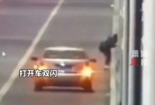 男子捆脚跳河 U盘遗书均为造谣 现场救援队最新回应-融党建互动平台