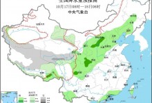 2023年冷空气最新消息：广东什么时候有冷空气南下-融党建互动平台