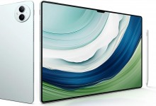 华为matepad pro13.2参数配置特色 评测怎么样？值得入手吗-融党建互动平台