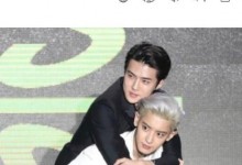 朴灿烈吴世勋签约新公司 加入郑勋卓设立的新公司-融党建互动平台