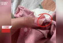 新衣藏针头扎伤宝宝 商家:赔10元 网友：支持维权到底-融党建互动平台