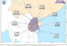 16号台风“三巴”最新消息路径图 登陆时间地点更新-融党建互动平台