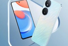 荣耀Play 8T参数配置：天玑6020芯+6000mAh电池-融党建互动平台