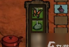 饥荒新家园烤仙人掌怎么制作 烤仙人掌制作方法-融党建互动平台