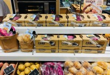 超市土豆面包被炒到10倍仍被疯抢 刮起“挖土豆”旋风-融党建互动平台