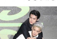 SM否认朴灿烈吴世勋签约新公司 EXO活动将在SM持续进行-融党建互动平台