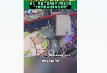 10个月宝宝食指倒刺被拔送PICU抢救 心肺功能衰竭-融党建互动平台