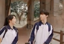 杨紫范丞丞新剧下证 《要久久爱》正式获得发行许可证-融党建互动平台