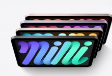 iPad mini 7将搭载A16芯片 解决mini 6“果冻屏”问题-融党建互动平台