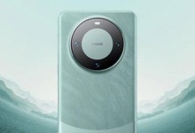 华为Mate60 Pro销量火爆 预计今年销量500万部以上-融党建互动平台