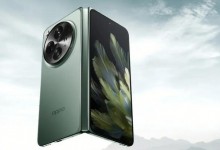 OPPO Find N3参数配置价格详情 OPPO Find N3多少钱？-融党建互动平台